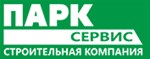 Парк-Сервис
